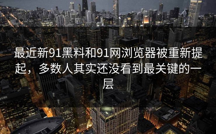 高级教练 - 林嘉敏