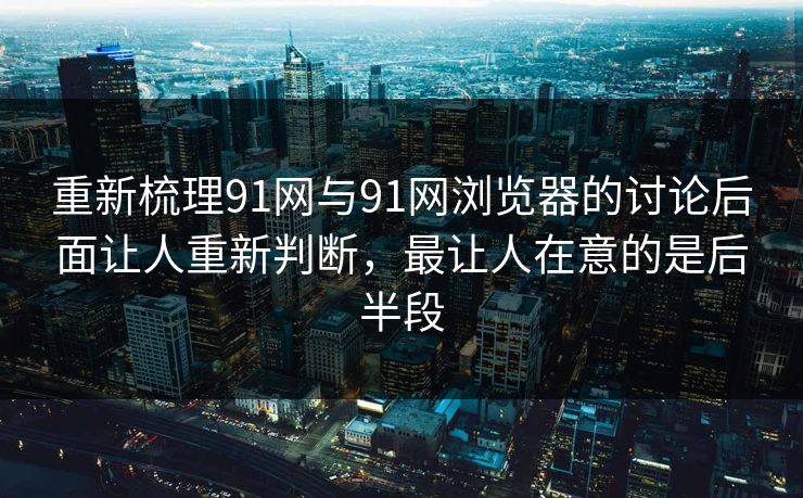 高级教练 - 林嘉敏