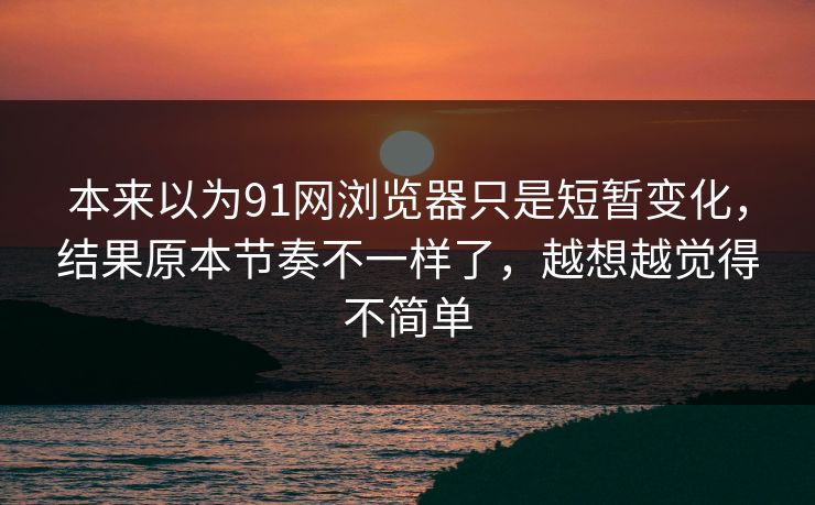 高级教练 - 林嘉敏