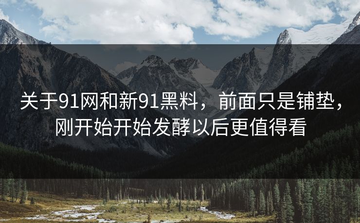 高级教练 - 林嘉敏